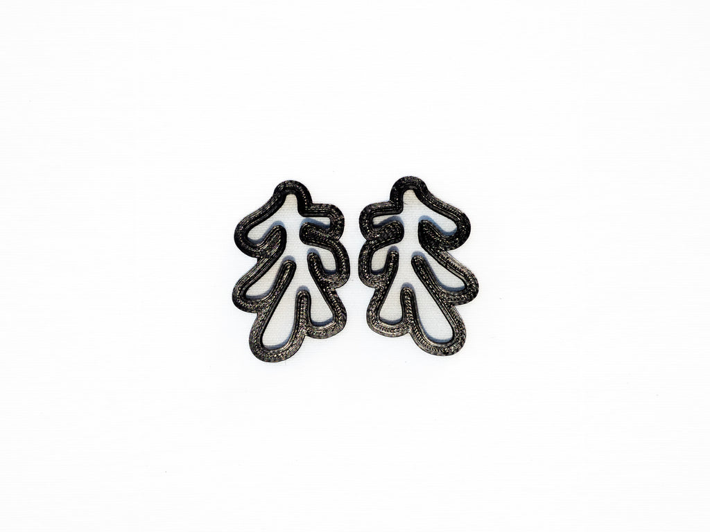 Matisse Coral Polymer Clay Cutter - Brink and Forbes